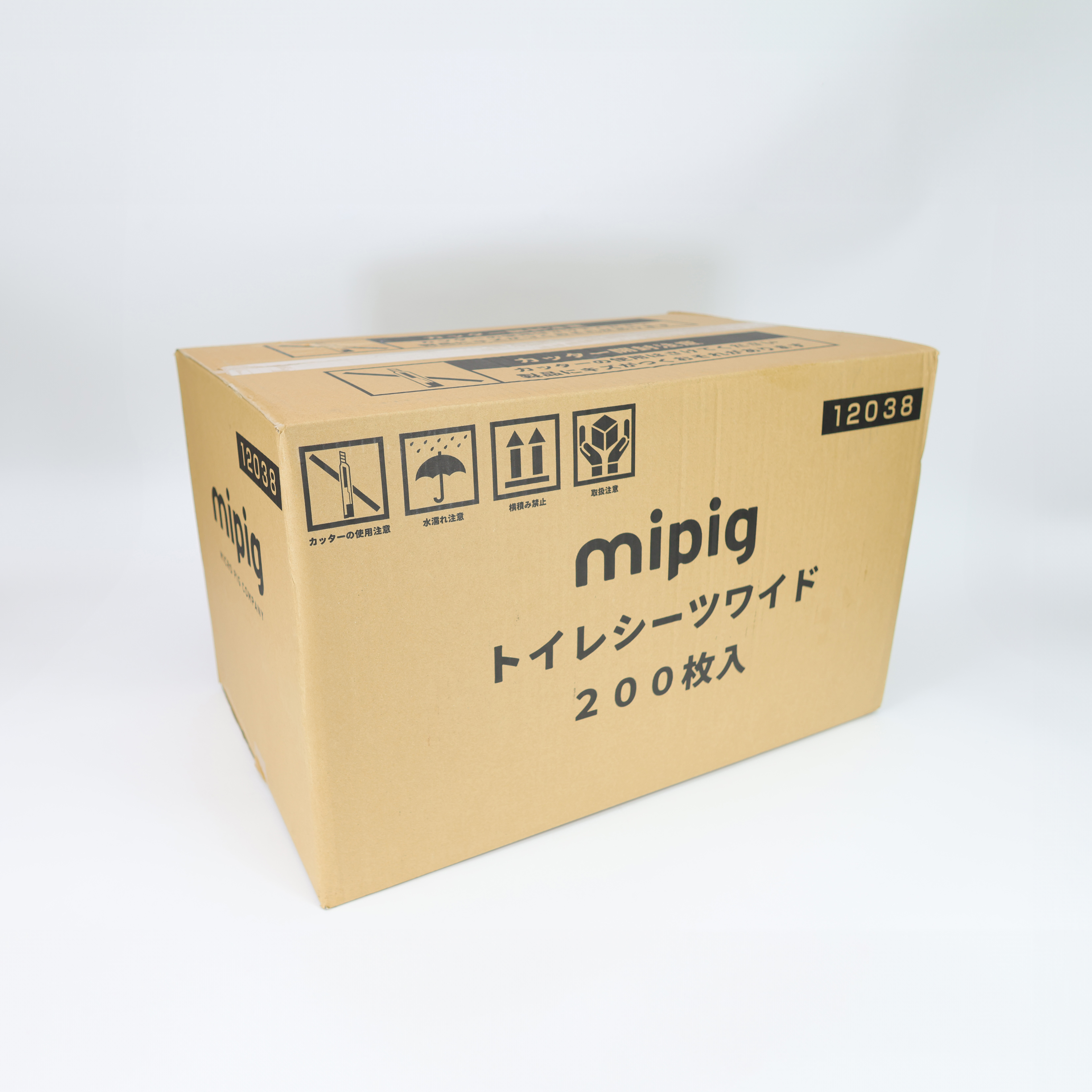 mipig family | 飼育情報